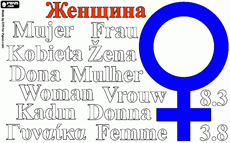 kolorowanka kobieta