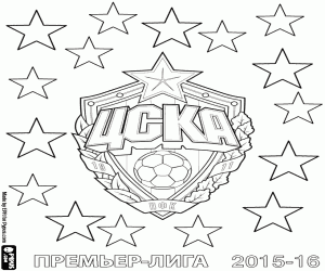 kolorowanka CSKA Moskwa, mistrz 2015-2016