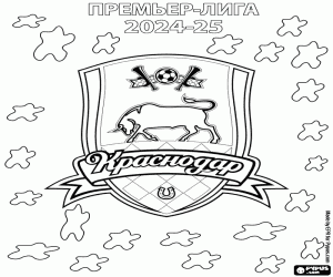 kolorowanka FC Krasnodar, Priemjer-Liga 2024-2025