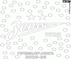 kolorowanka FK Zenit, mistrz 2025-2026