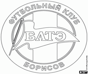 kolorowanka Logo Bate Borysów