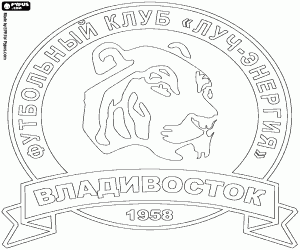 kolorowanka Logo FC Łucz Eniergija Władywostok