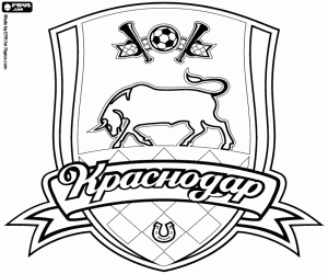 kolorowanka Logo z FK Krasnodar