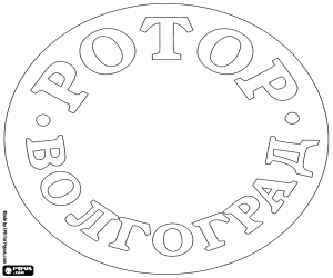 kolorowanka Logo z FK Rotor Wołgograd