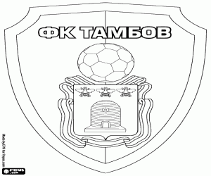 kolorowanka Logo FK Tambow