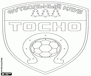 kolorowanka Logo FK Tosno