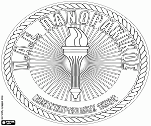 kolorowanka Odznaka AFC Panthrakikos