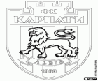 Godło FK Karpaty Lwów, ukraiński klub piłkarski