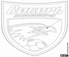 Logo FC Sibir Nowosybirsk, rosyjski klub piłkarski
