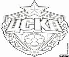 Godło CSKA Moskwa, Rosja w piłce nożnej. Professional’nyj Futbol’nyj Klub Central’nyj Sportivnyj Klub Armii, Rosyjski oryginalna nazwa transliteracji