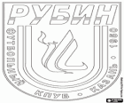 Logo FC Rubin Kazań, Rosja w piłce nożnej. Futbolny klub Rubin Kazan, Rosyjski oryginalna nazwa transliteracji