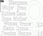 Dzień Kobiet, 8 marca