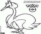 Swanna, Suwanna, białe Pokémon ptaka. Ewoluuje z Ducklett