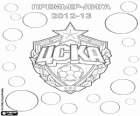 CSKA Moskwa, mistrz rosyjski Piłka nożna Priemjer-Liga 2012-2013