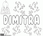 Dimitra, żeńskie imię pochodzenia greckiego. Ma swój początek w bogini Demeter z mitologii greckiej