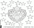 CSKA Moskwa jest mistrzem 2015-2016 do najwyższej kategorii rosyjski piłka nożna, Premier League, Rosja
