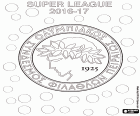 Olympiakos w dalszym ciągu dominować w greckim Mistrzostwo, drugi raz w historii osiągnąć rekord siedmiu kolejnych tytułów, od 1996-97 – 2002-03 i 2007-08 do 2016-17, obecnego sezonu. Łączna liczba tytułów mistrza jest 44 w głównych dywizji greckiej piłki nożnej