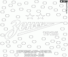 FK Zenit Sankt Petersburg został nowym mistrzem rosyjskiej Premier League w sezonie 2025-2026. Dzięki temu tytułowi Zenit ustanawia nowy rekord, zdobywając jedenaście trofeów w najwyższej lidze rosyjskiej piłki zawodowej