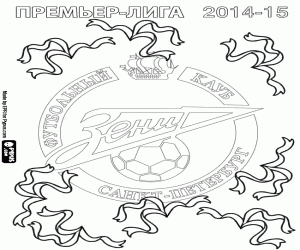 kolorowanka Zenit, mistrz 2014-2015